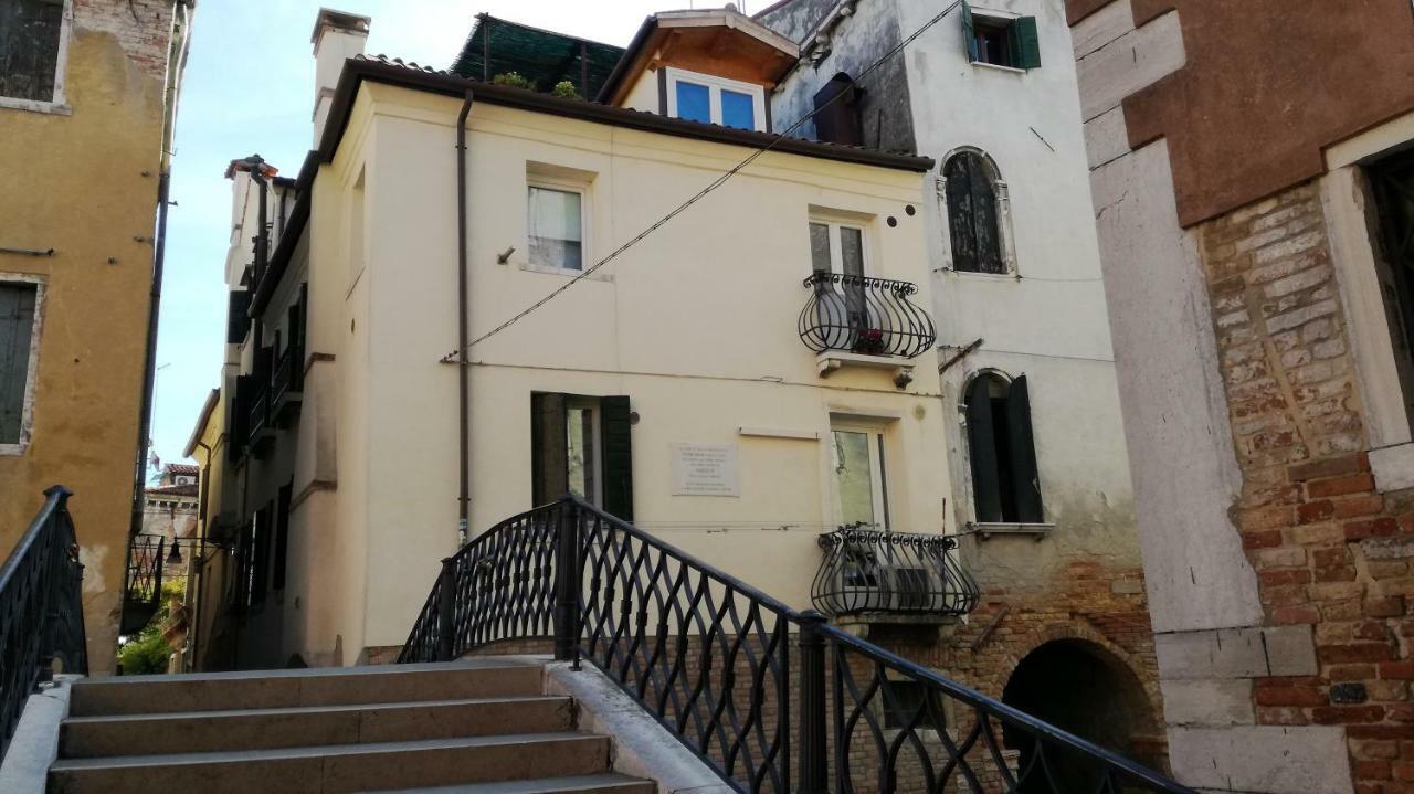 威尼斯Ca Zianini公寓 外观 照片